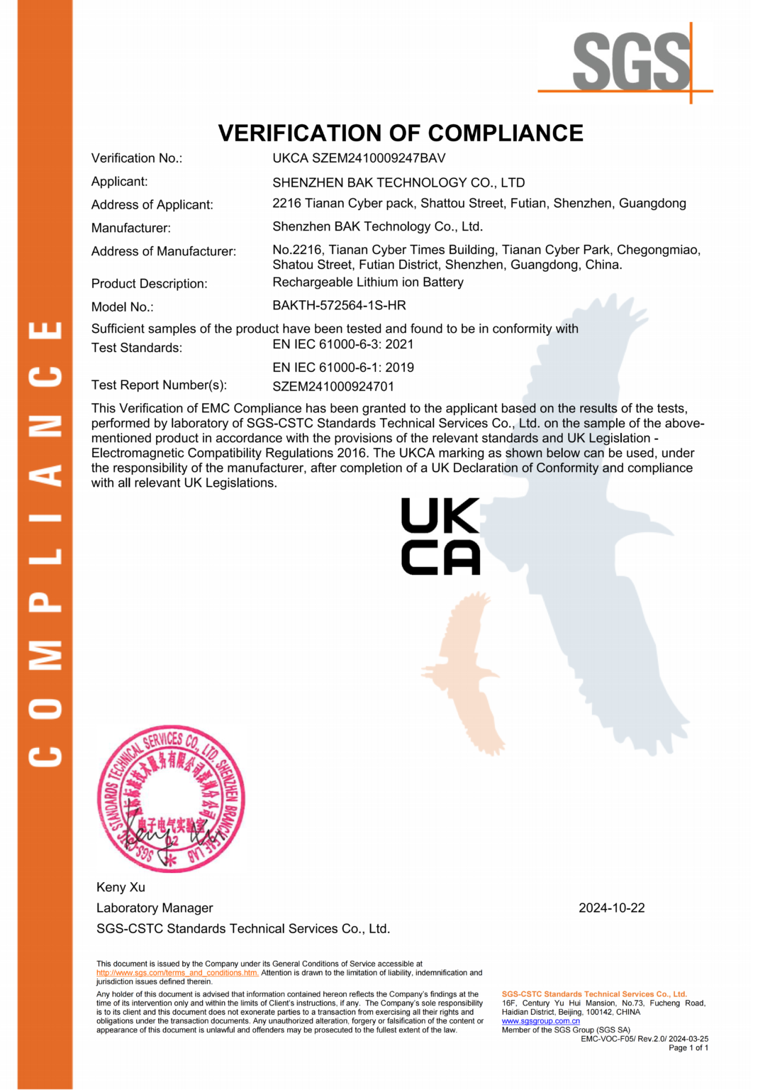 UKCA