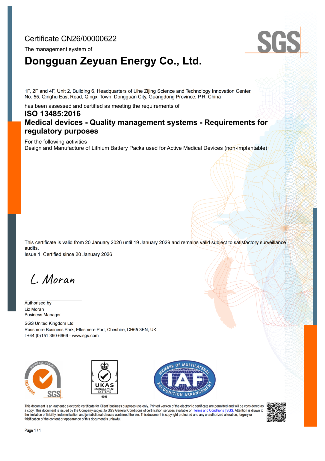 ISO 134852016