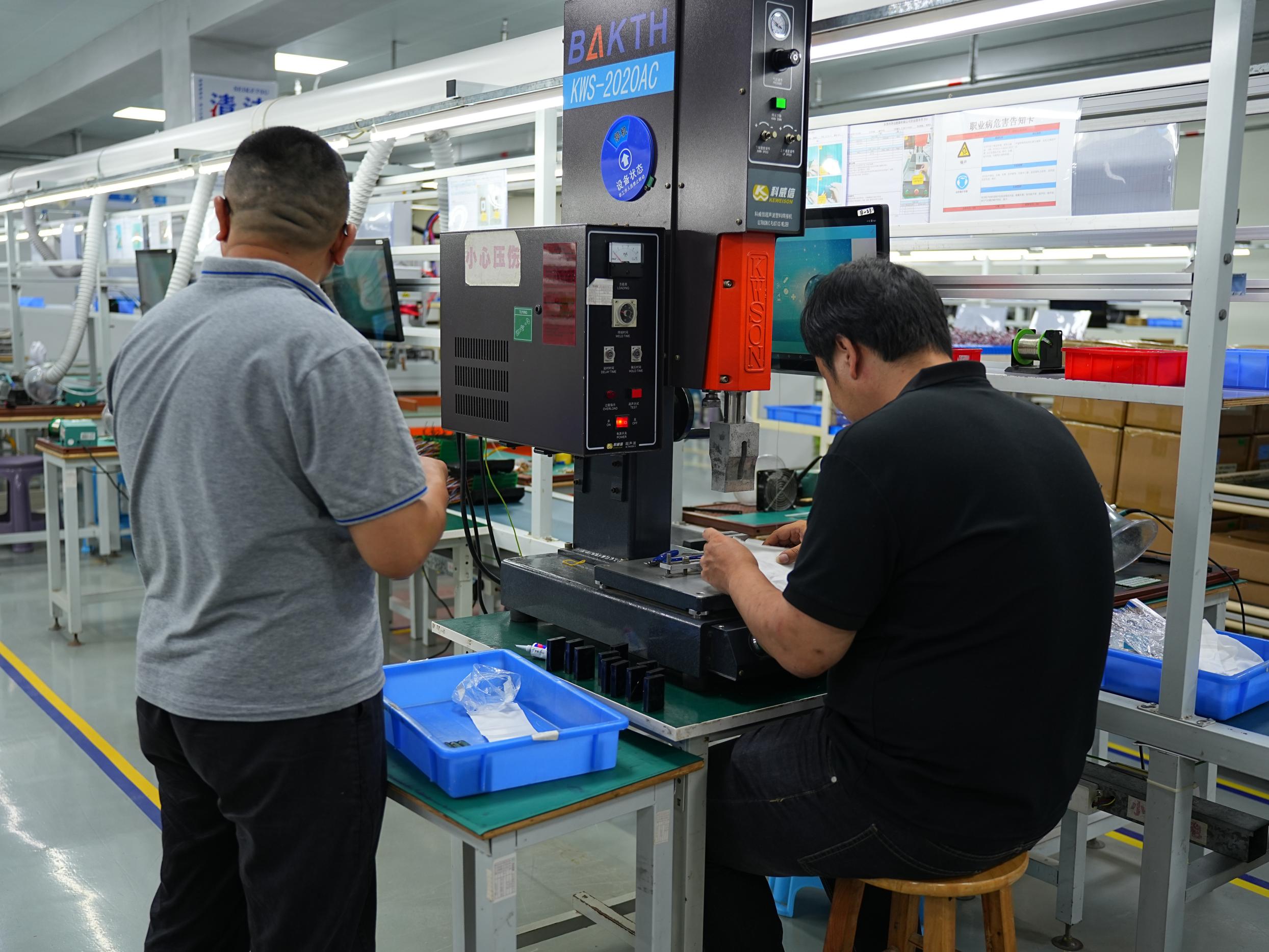 BAKTH Factory Production Line